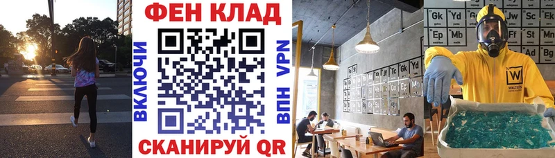 АМФЕТАМИН 97%  маркетплейс какой сайт  Киров 