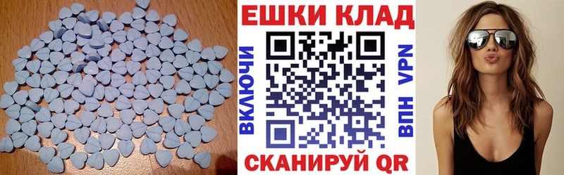 купить   hydra как зайти  Ecstasy таблы  Киров 