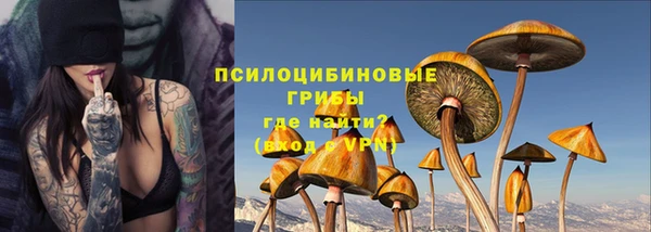 винт Абдулино