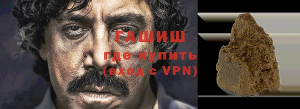 дмт Алзамай