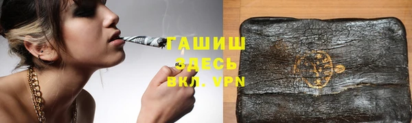 винт Абдулино