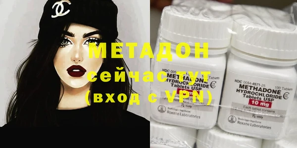 2c-b Абинск
