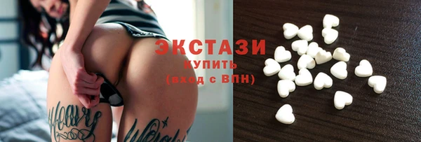 индика Абаза
