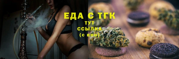 прущие крисы Алексин