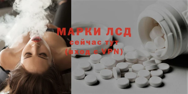2c-b Абинск