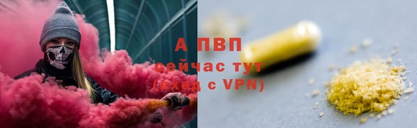 2c-b Абинск