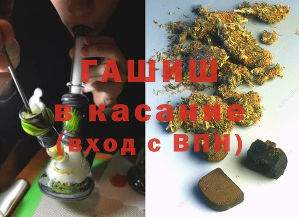2c-b Абинск
