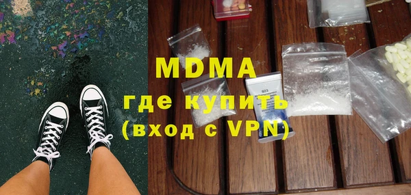 винт Абдулино