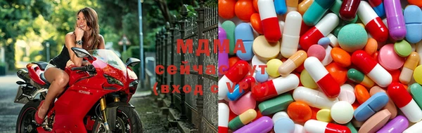 винт Абдулино