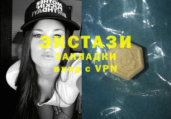 винт Абдулино