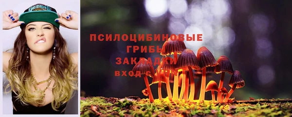 винт Абдулино