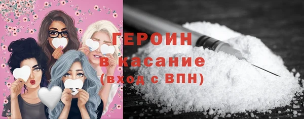 винт Абдулино